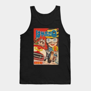 Speed Racer - Early Comic Book Tank Top